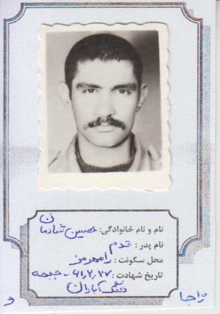 فاقد تصویر